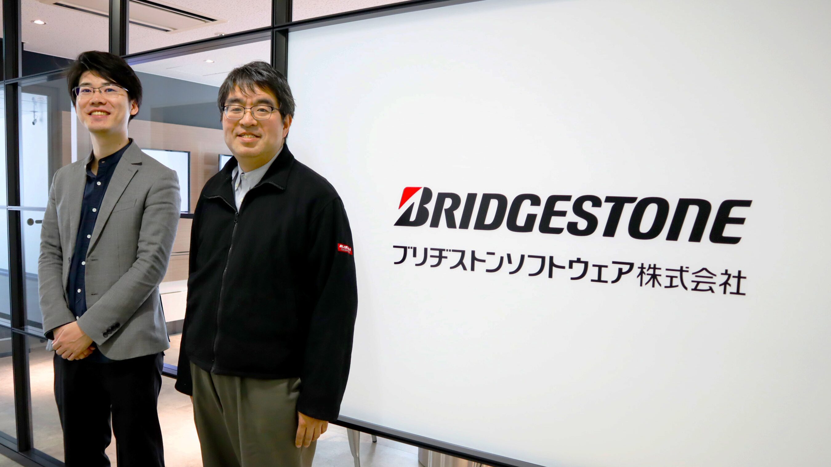 ブリヂストンソフトウェア株式会社様