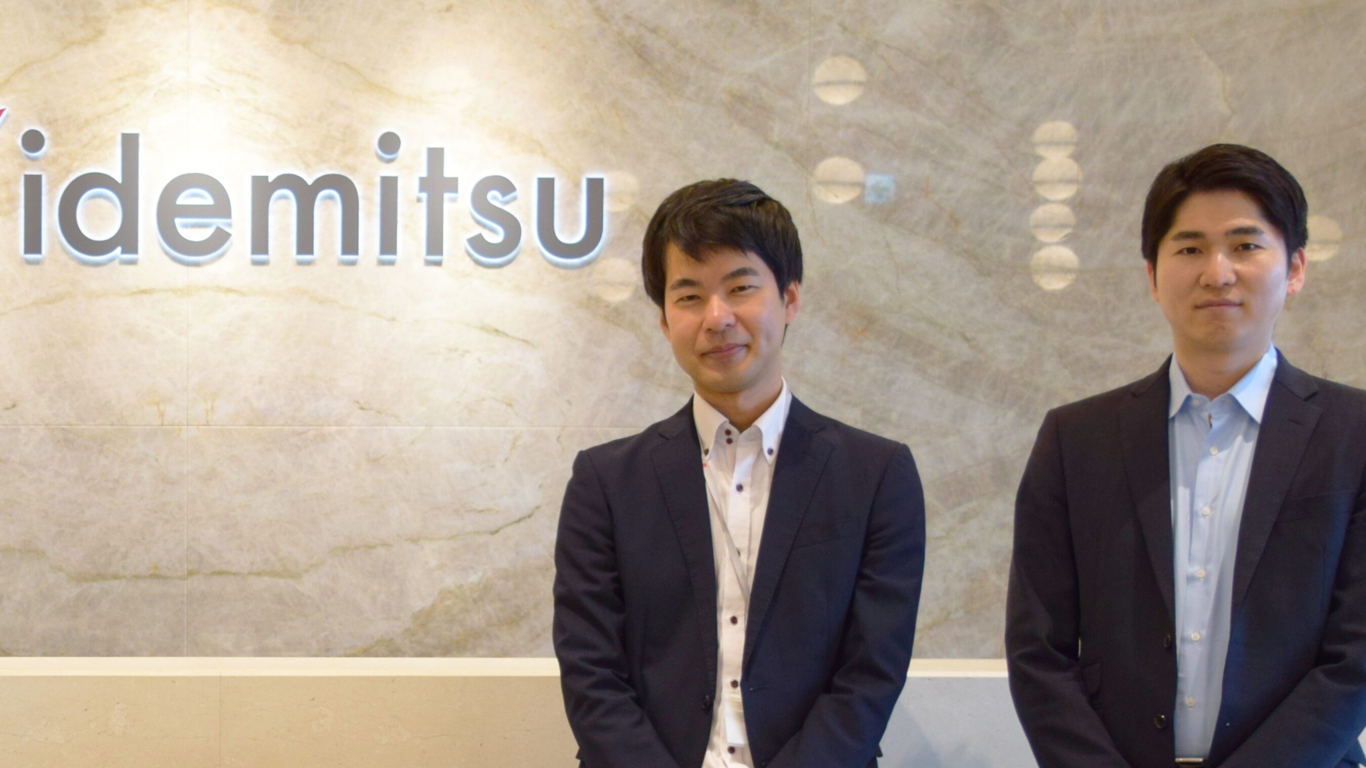 出光興産株式会社様